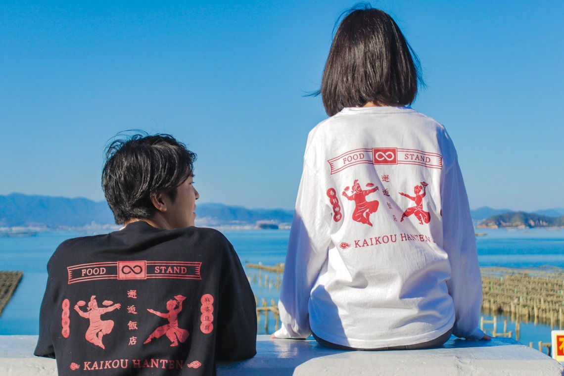 心綴フィルムが撮影した写真のアルバム「邂逅飯店オリジナルTシャツ宣材写真」