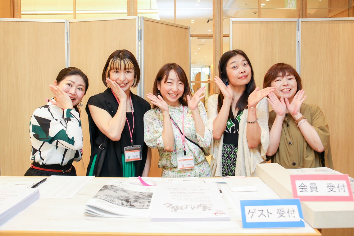 なかがわさとみが撮影した写真のアルバム「ビジネス交流会の写真撮影」