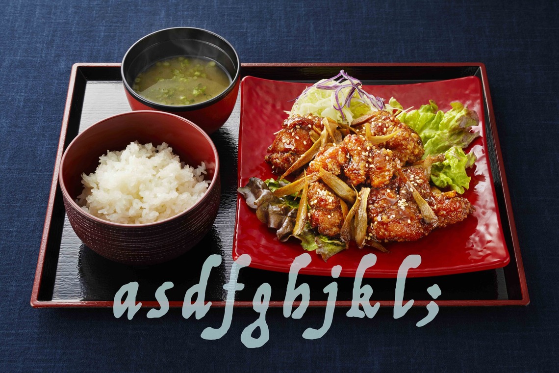 西原毅が撮影した写真のアルバム「定食」