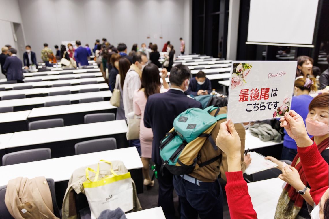 猫田晃広が撮影した「出版講演会（セミナー）と懇親会」の写真