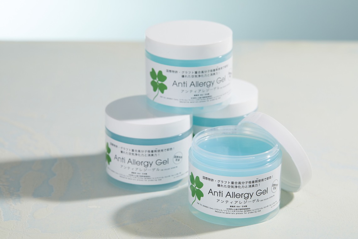 田中真光写真事務所が撮影した「商品撮影」の写真