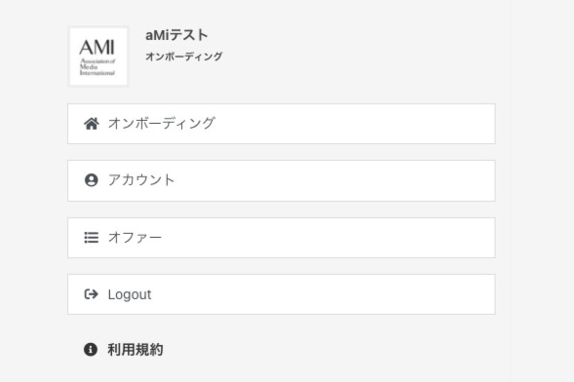 aMiテストが撮影した写真のアルバム「人物」