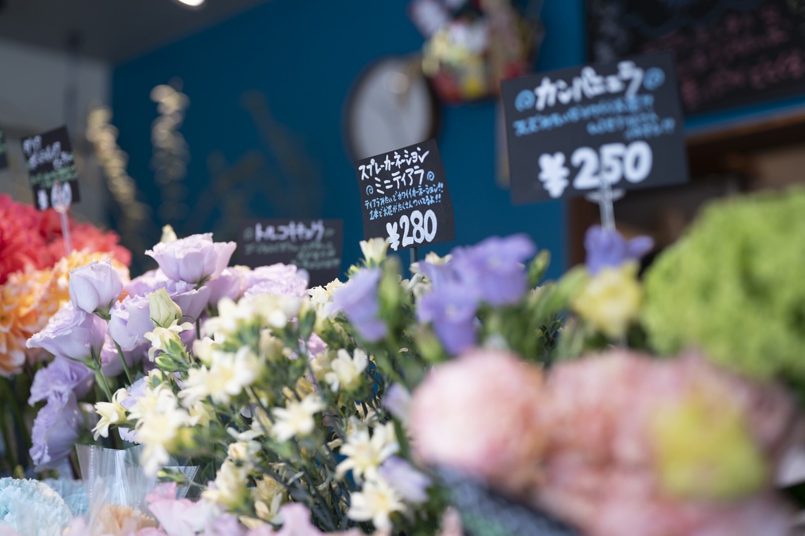 三浦希衣子が撮影した「雑誌お店紹介」の写真