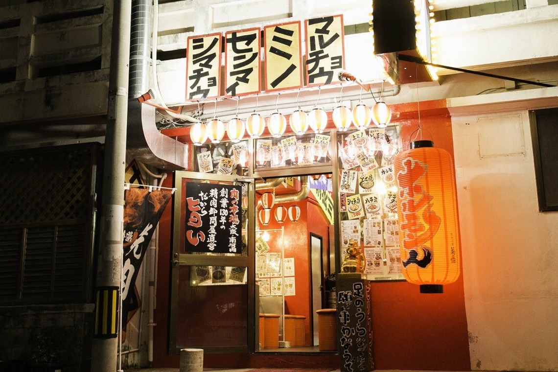 エンリッチ フォトグラフィーが撮影した「企業・店舗外観」の写真