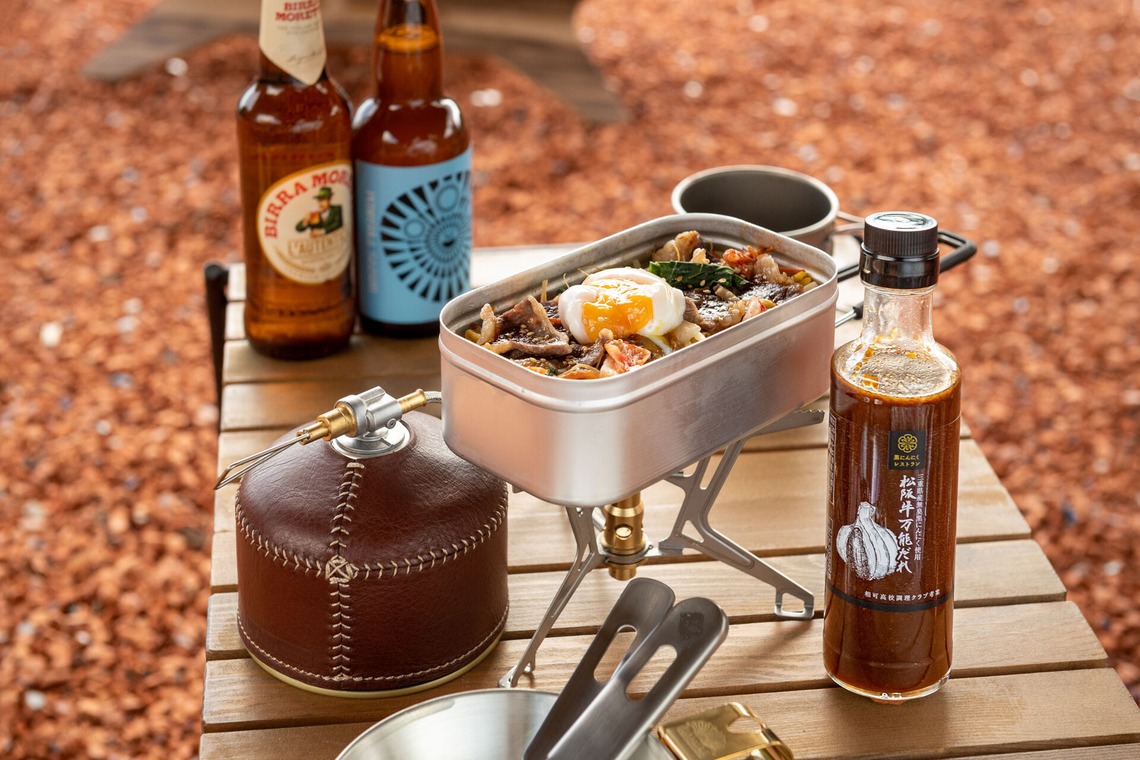 吉田佳央が撮影した「フード」の写真