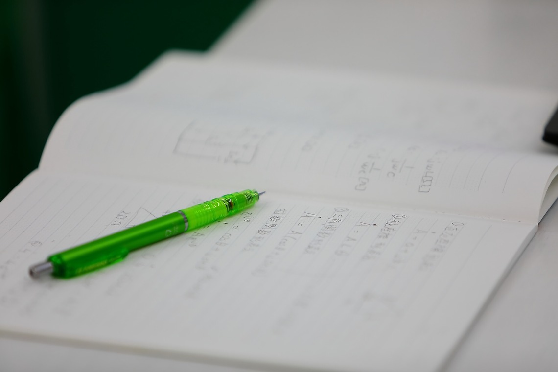 ms photoが撮影した写真のアルバム「店舗・内装・外装・社内イベント」