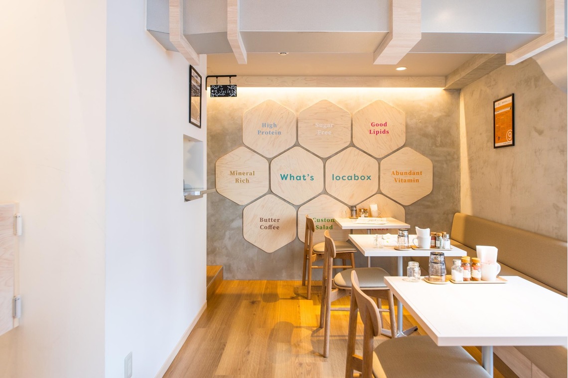 長野優幸が撮影した「建物」の写真