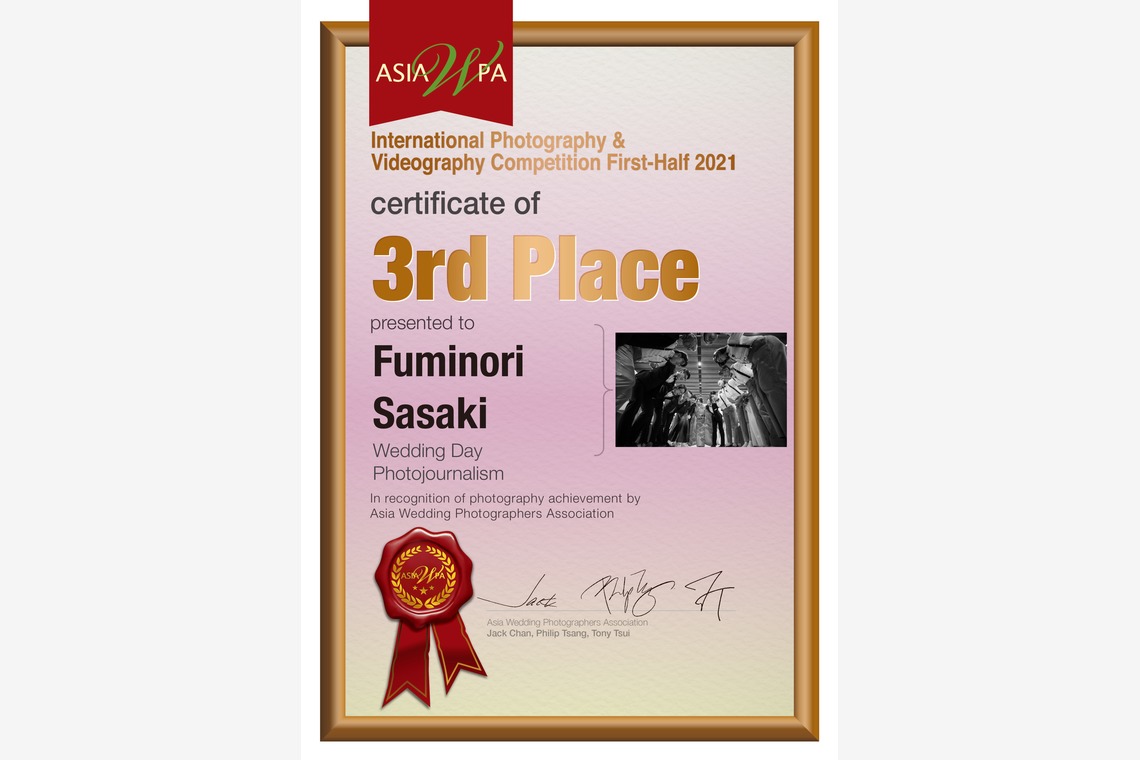 株式会社ハートグラフが撮影した写真のアルバム「Wedding」