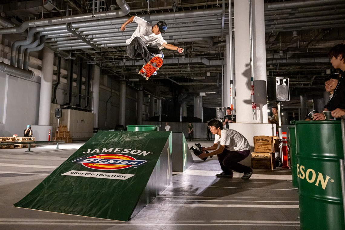 吉田佳央が撮影した写真のアルバム「Tokyo Skate Plaza by Jameson & Dickies」