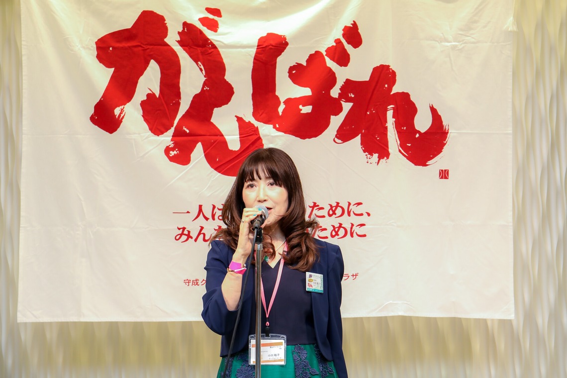 なかがわさとみが撮影した「ビジネス交流会の写真撮影」の写真