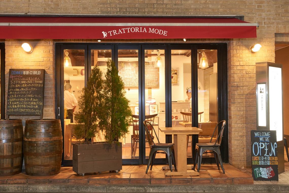 増元幸司が撮影した「店舗」の写真