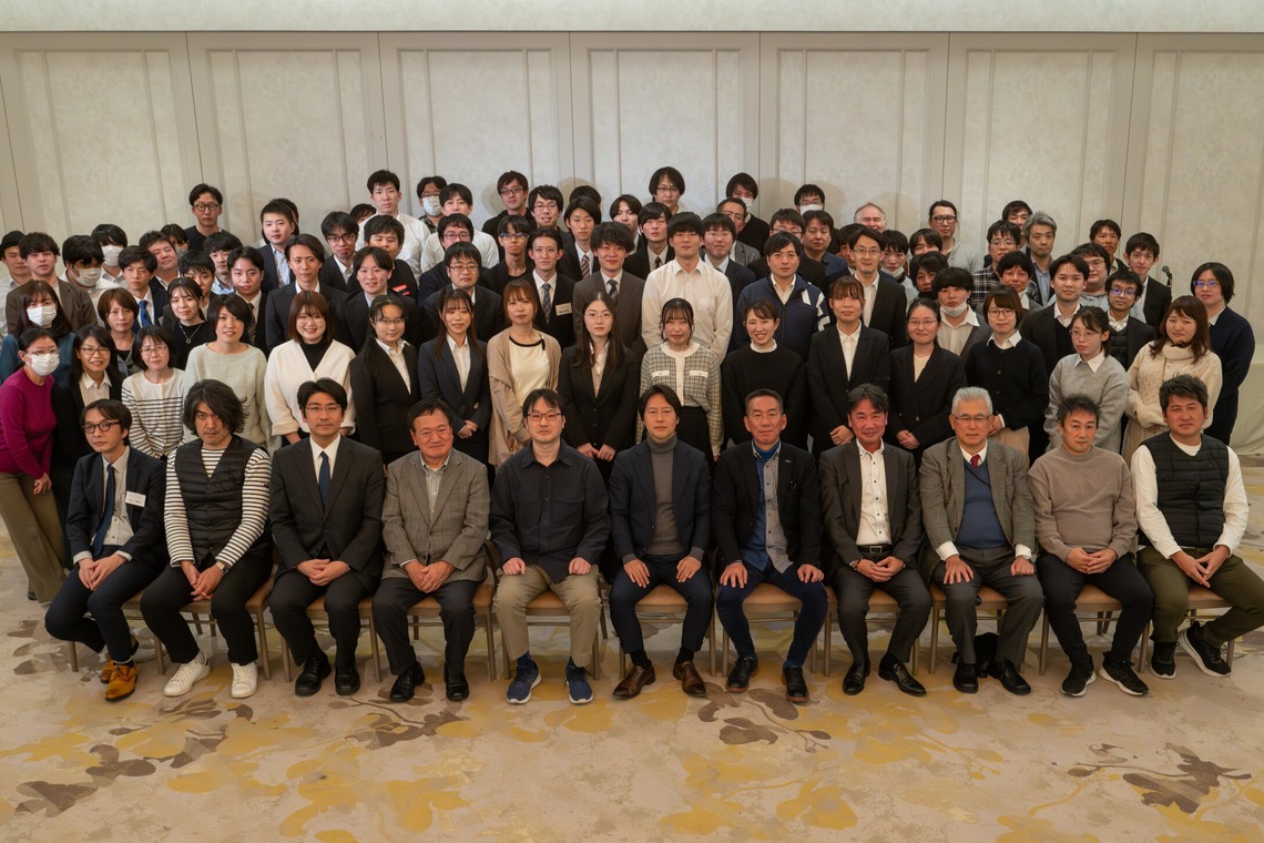 アオキ写真スタヂオが撮影した写真のアルバム「会社忘年会記録」