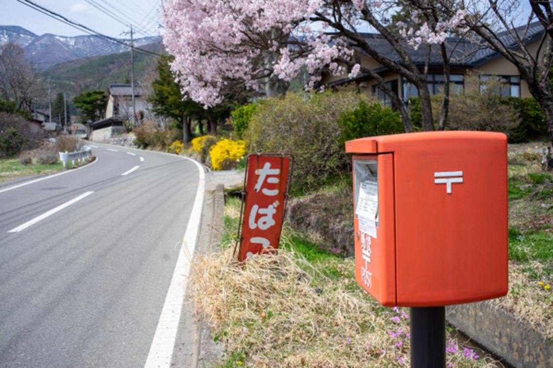 手塚隆弘が撮影した「気ままに」の写真
