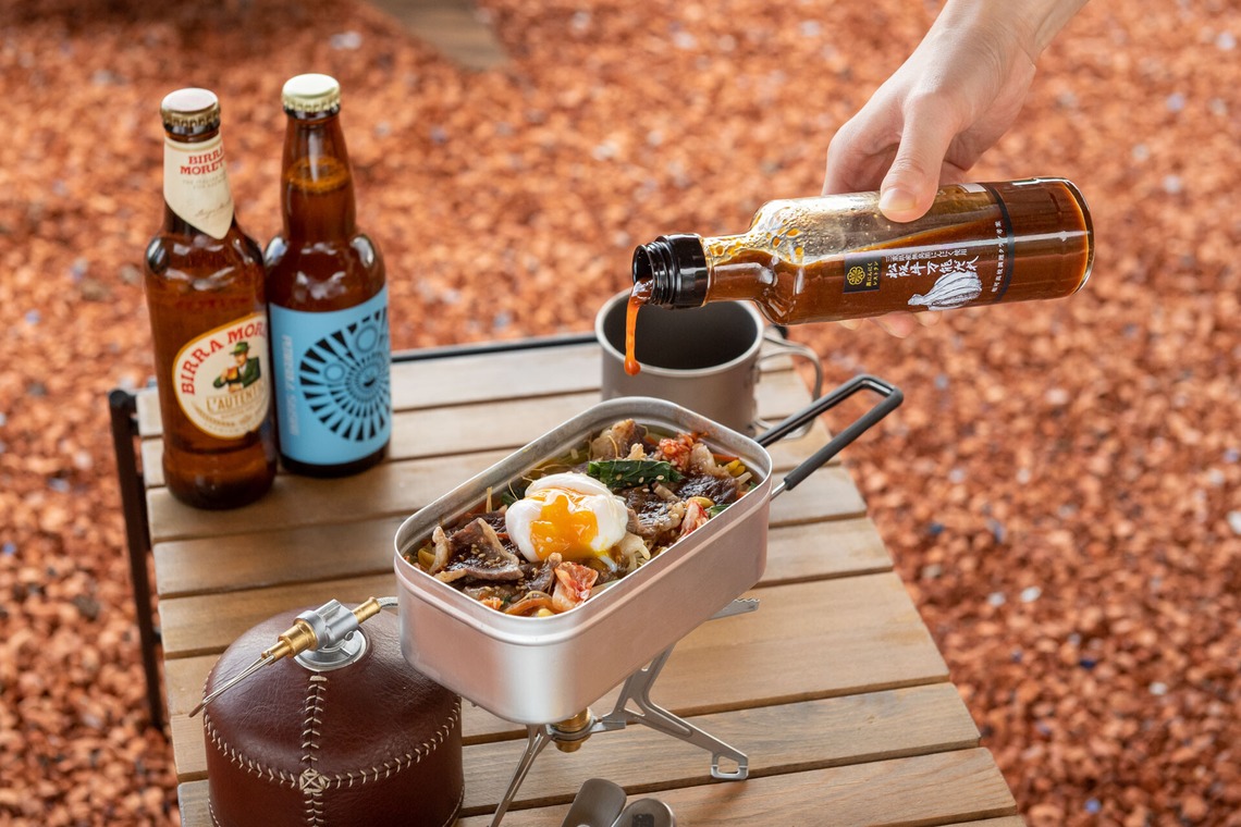 吉田佳央が撮影した「フード」の写真