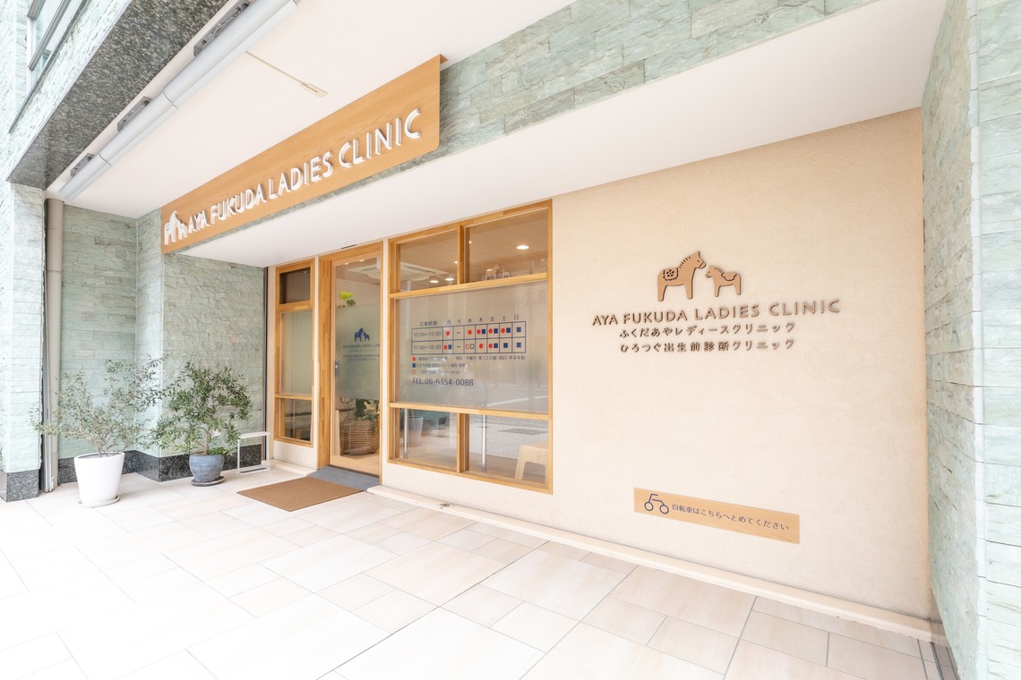 studio aluc ~スタジオ アルク~が撮影した写真のアルバム「建築/竣工」