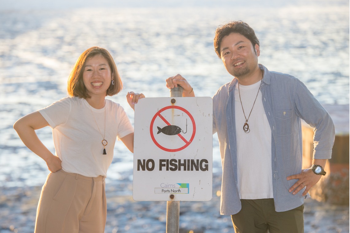 Album of the Engagement Photography taken by スマイルケアンズ - Cairns city photos and starry sky photos