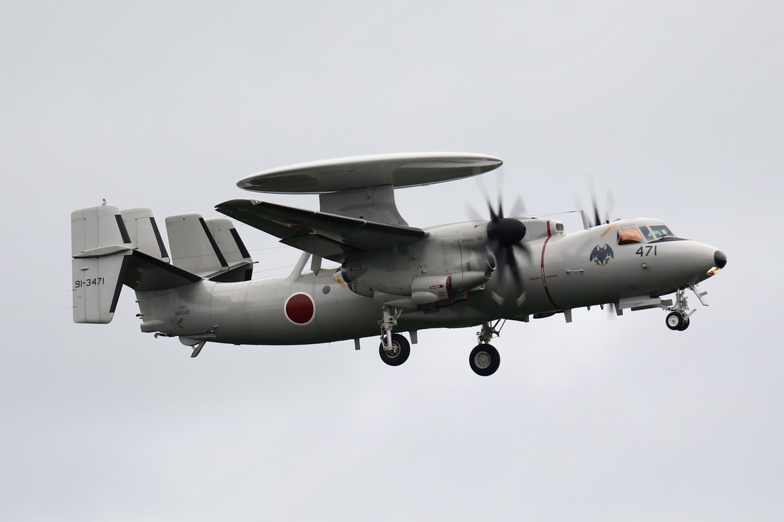 TATEZOUが撮影した「飛行機」の写真