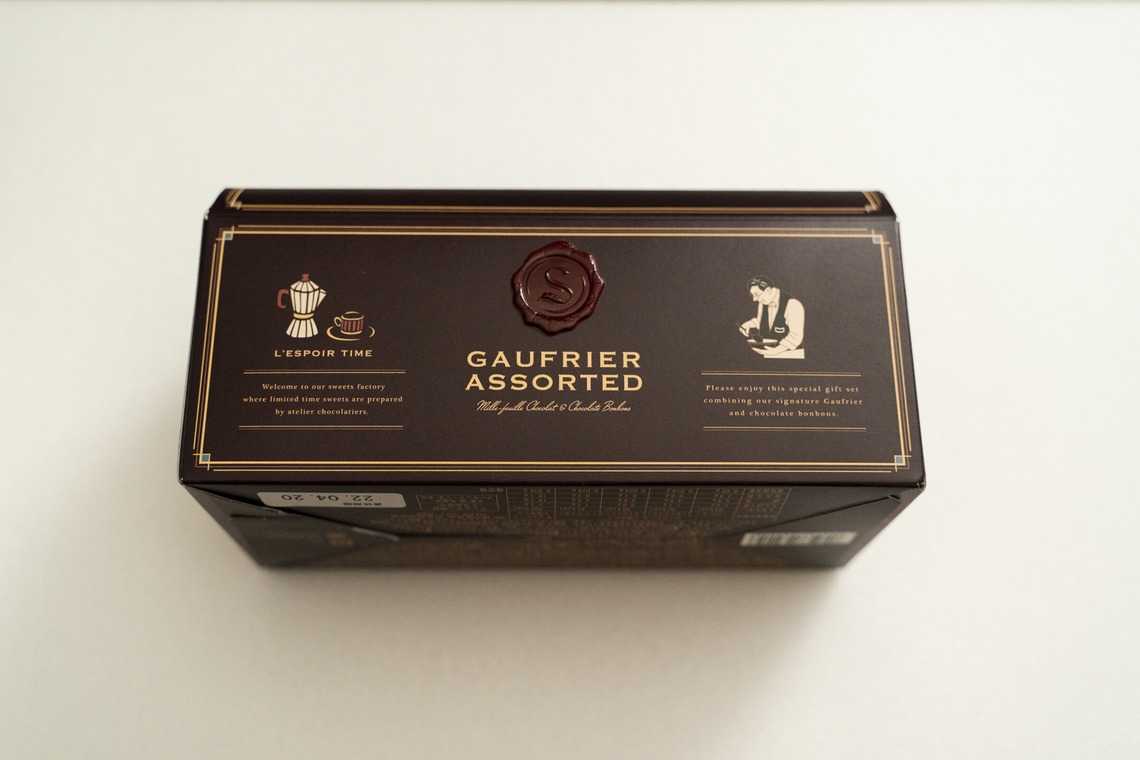 ヒガシモリ フミヤが撮影した写真のアルバム「物撮り撮影」