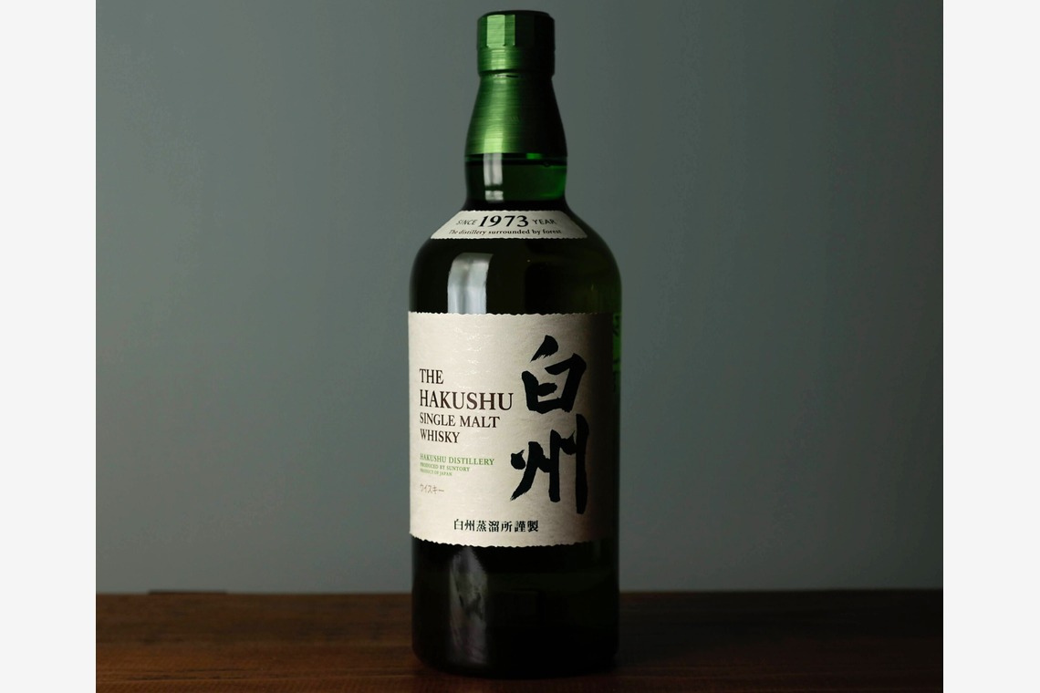 岸本和大が撮影した写真のアルバム「料理写真　商品写真　物撮り」