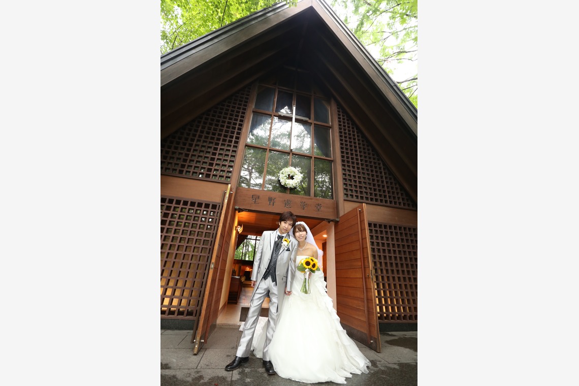 Photo of a taken by Kan Suzuki  photography