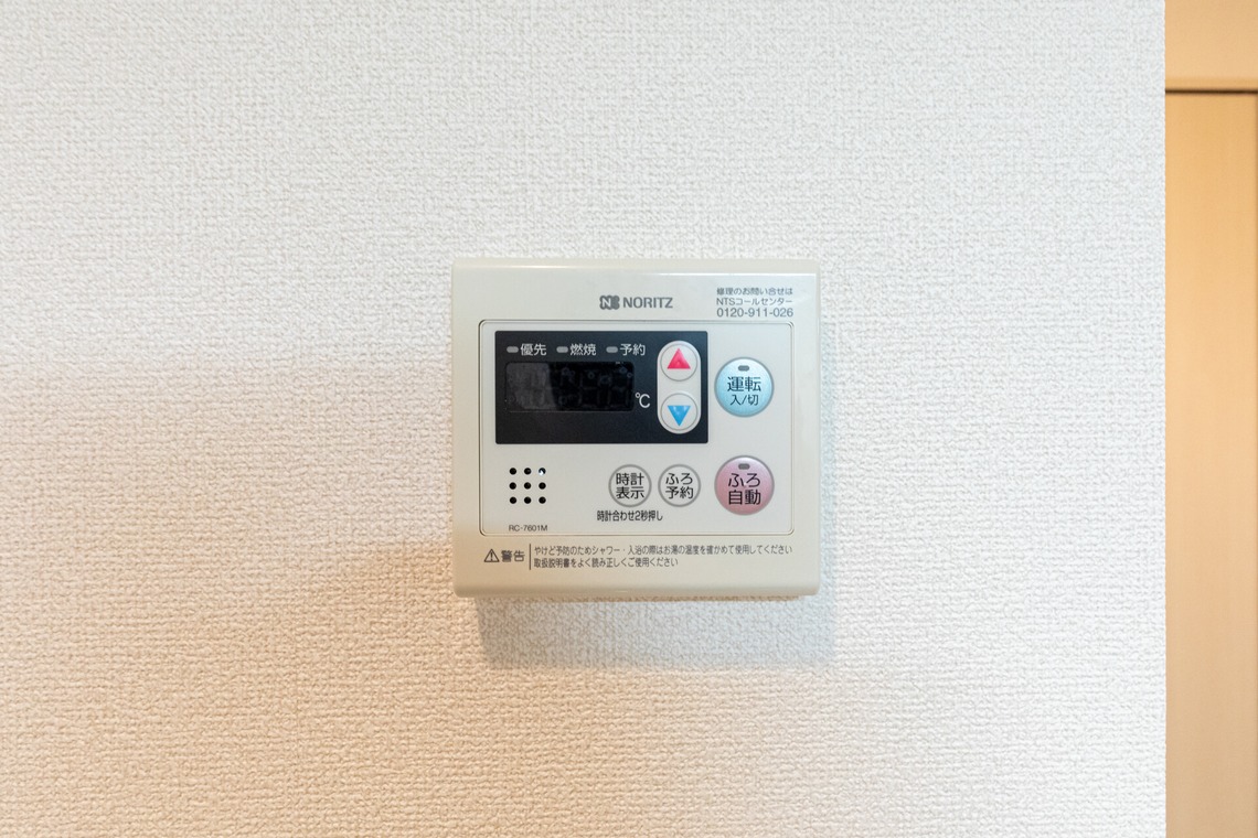 大森美紗生が撮影した写真のアルバム「マンション内観撮影」