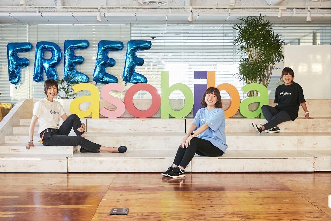 moto.uが撮影した写真のアルバム「ビジネス」