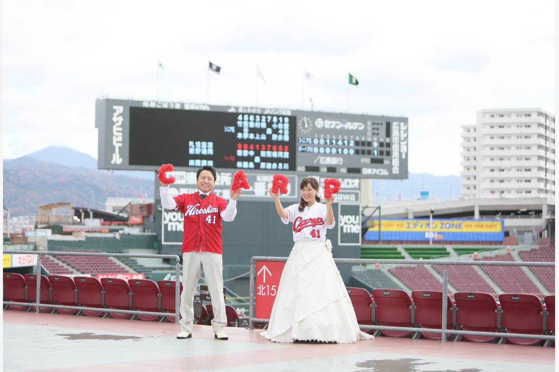 KIKIウェディングが撮影した「マツダスタジアム」の写真