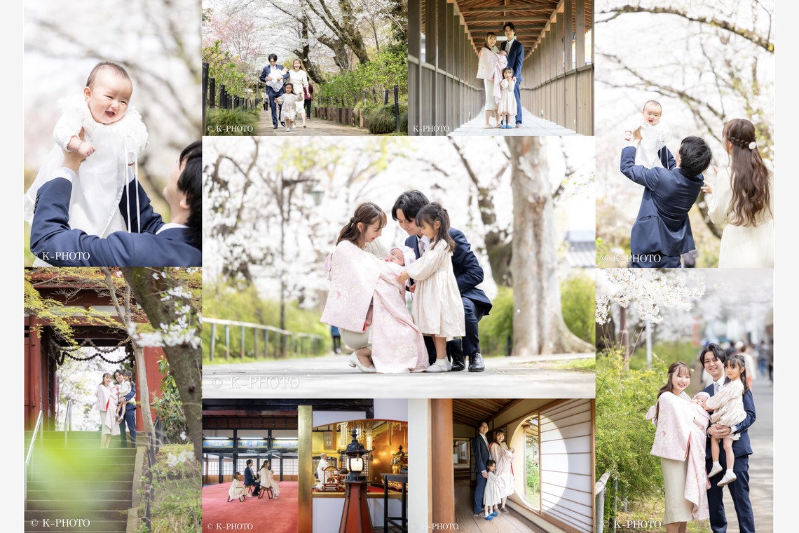 大森光太郎・K-PHOTOが撮影した写真のアルバム「お宮参り撮影」