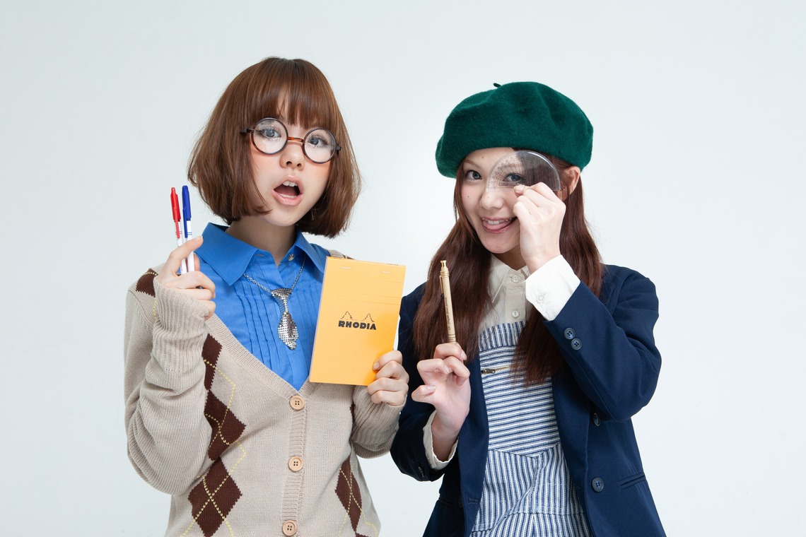 那須竜太写真事務所が撮影した写真のアルバム「雑誌CUTiE」