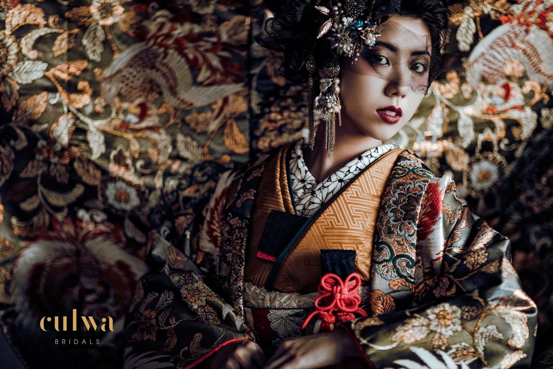 culwa BRIDALS