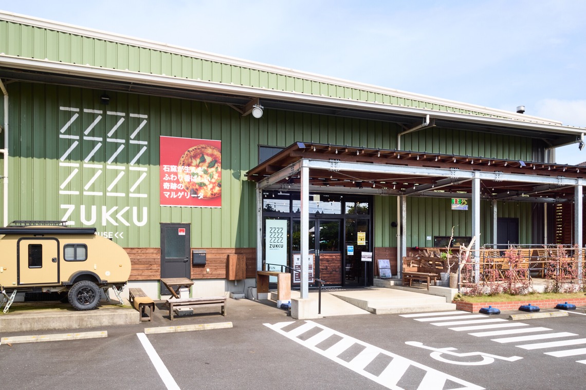 澤田写真事務所が撮影した写真のアルバム「店舗撮影」
