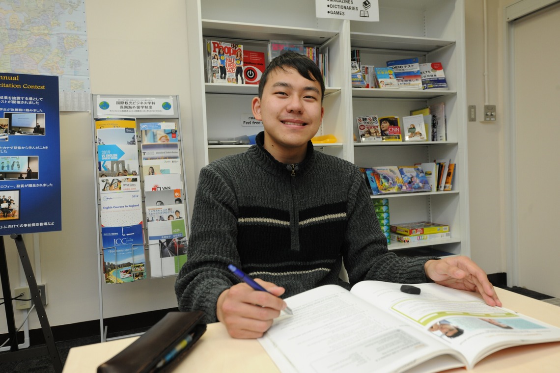 藤尾輝弘/フォトオフィスバドが撮影した「大学案内」の写真