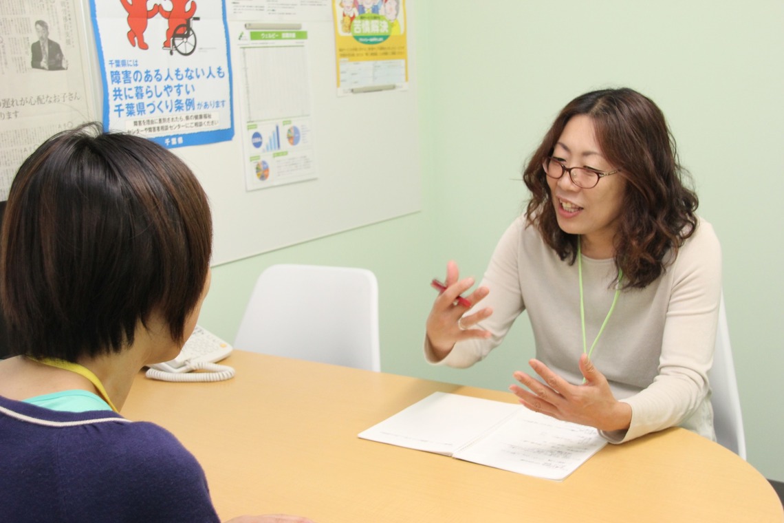 渡邉博海が撮影した写真のアルバム「ビジネス取材」