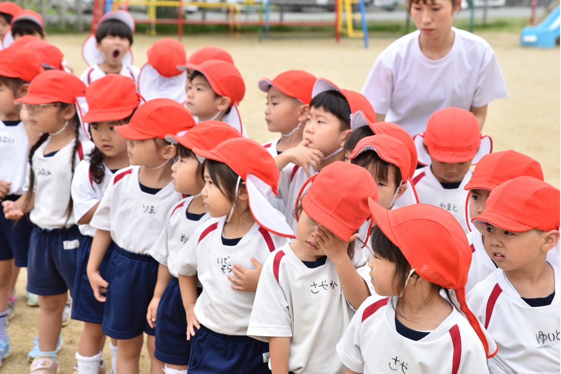 スタジオエゴイスト