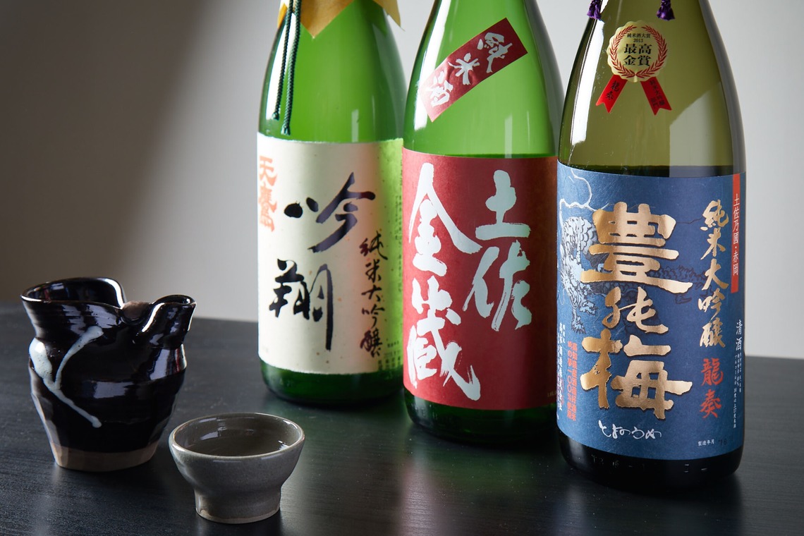 奥野由記が撮影した写真のアルバム「高級鉄板焼きフードイメージ」