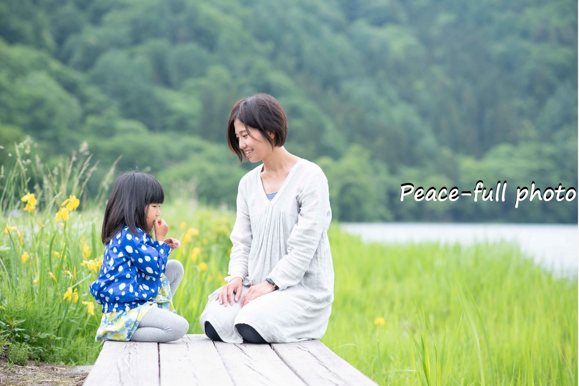 Peace-full photo