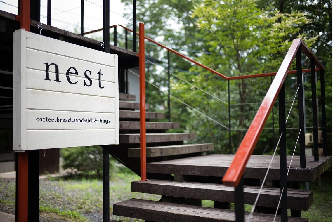 舘　典志が撮影した「店舗 外観/内観」の写真