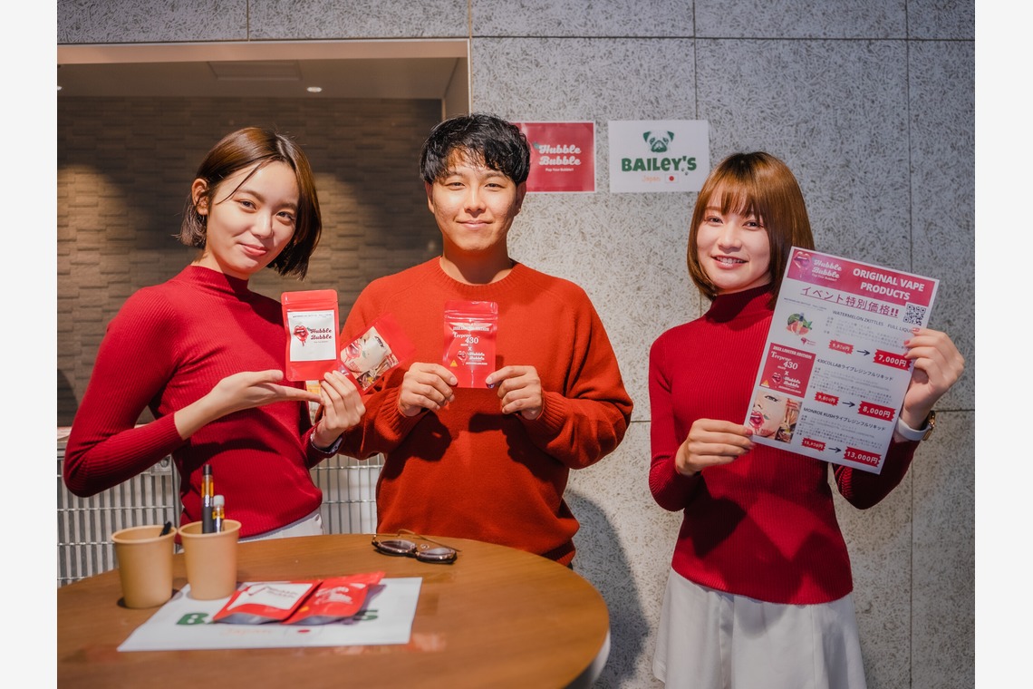 いいだが撮影した「イベント風景」の写真