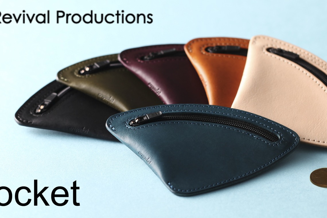 Yasui photographyが撮影した写真のアルバム「物撮り」