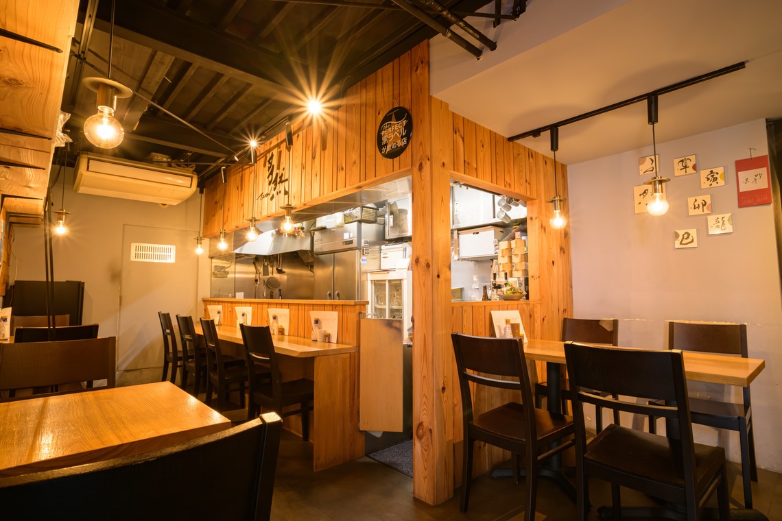 佐藤 葵が撮影した写真のアルバム「店舗外観・内観撮影」