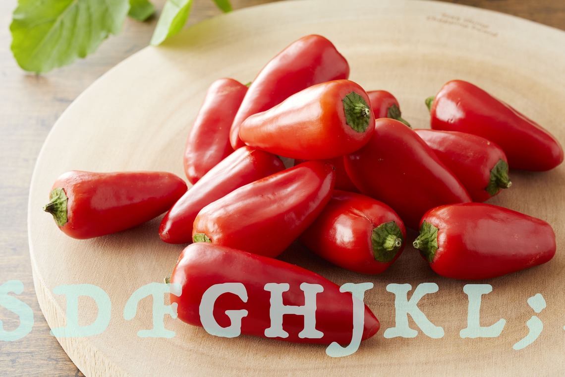 西原毅が撮影した写真のアルバム「野菜、他」