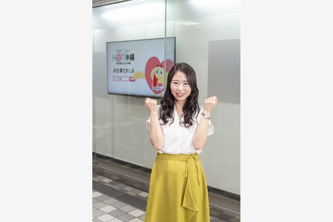 エンリッチ フォトグラフィーが撮影した写真のアルバム「求人誌表紙」