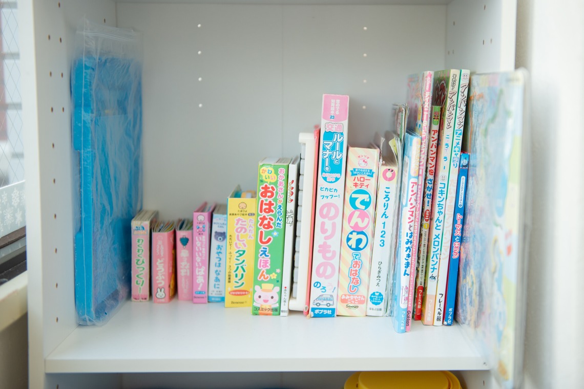 戸澤麻衣が撮影した「北区　整体院」の写真