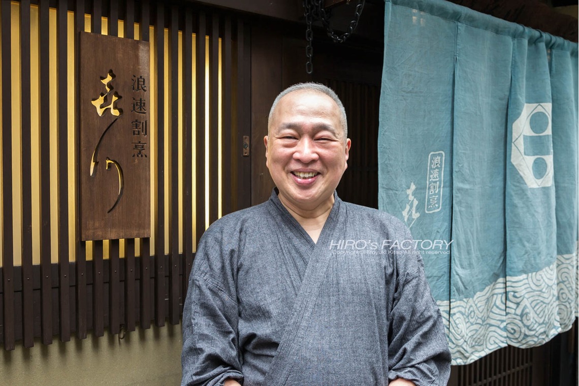 北尾浩幸写真事務所が撮影した写真のアルバム「人物写真」