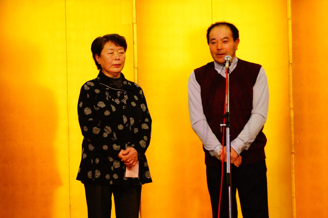 Photo of A party to celebrate a relative's award taken by 石橋宙大