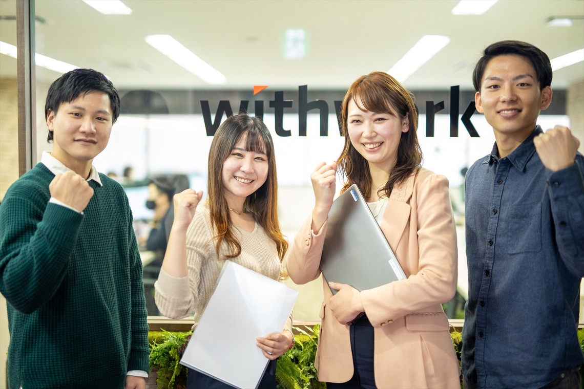 写楽堂が撮影した写真のアルバム「企業撮影」