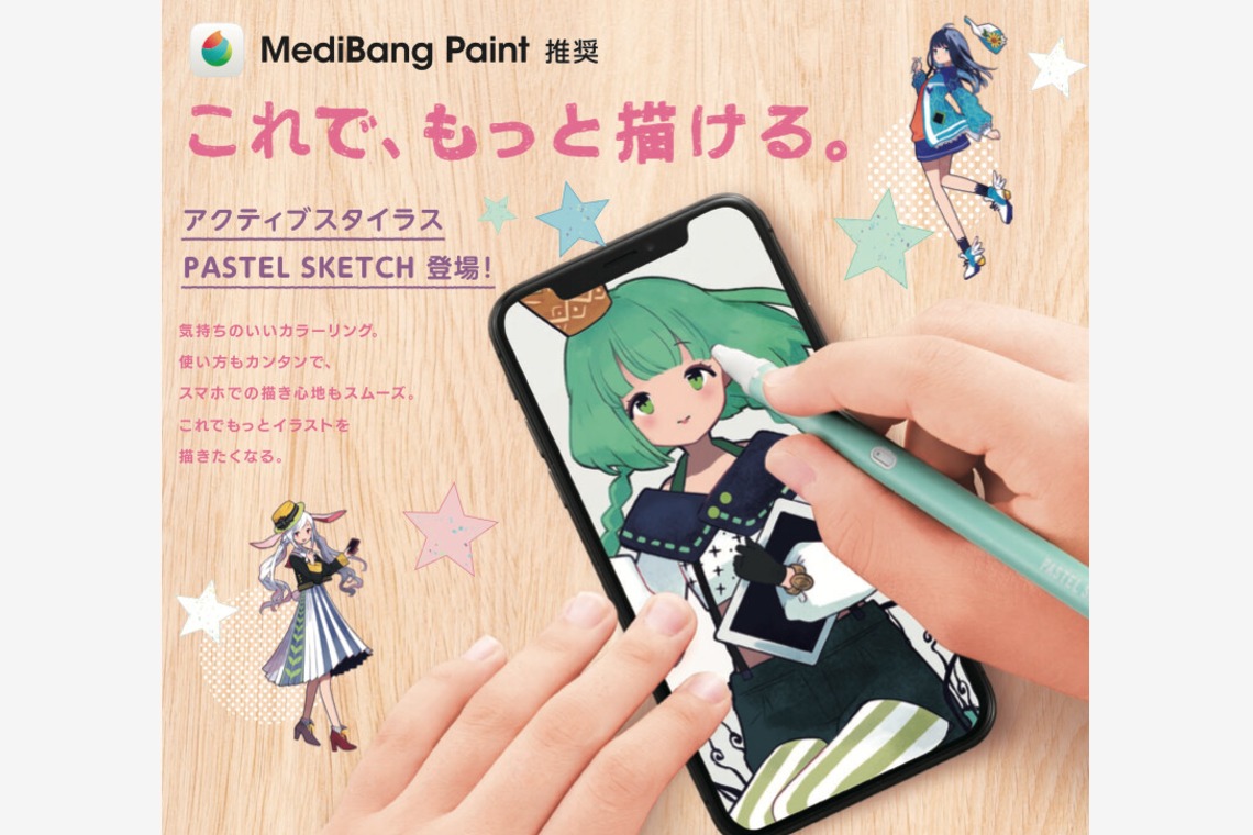 有限会社　澤田スタジオが撮影した写真のアルバム「プロダクト　手タレ」