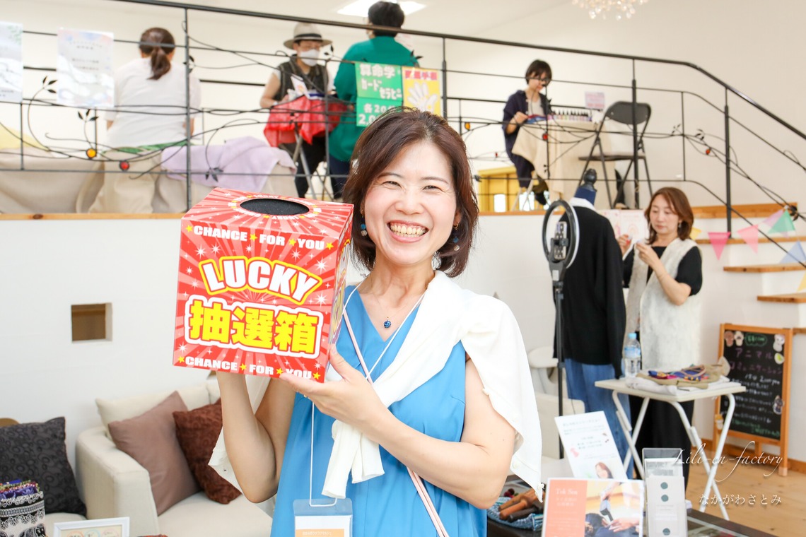 なかがわさとみが撮影した「主催マルシェのイベント撮影」の写真