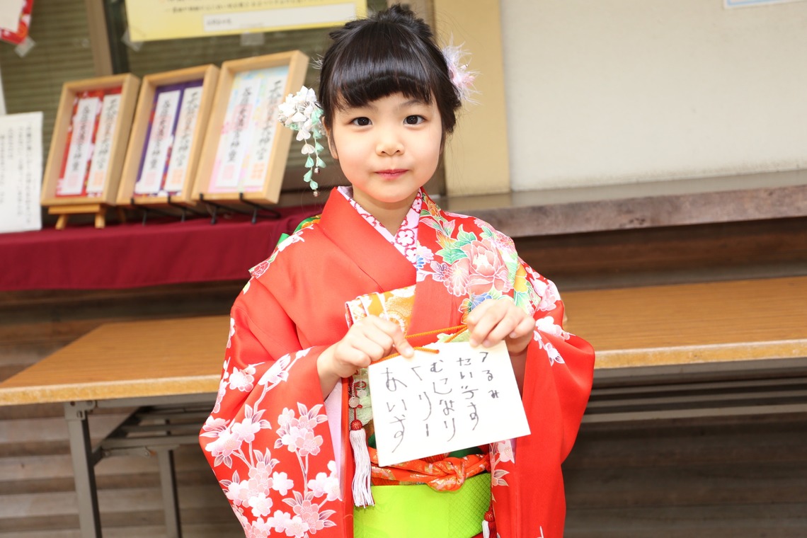 Kan Suzuki  photographyが出張撮影した家族写真(キッズ,ベビーフォト)などが写った「谷保八幡宮」の家族写真