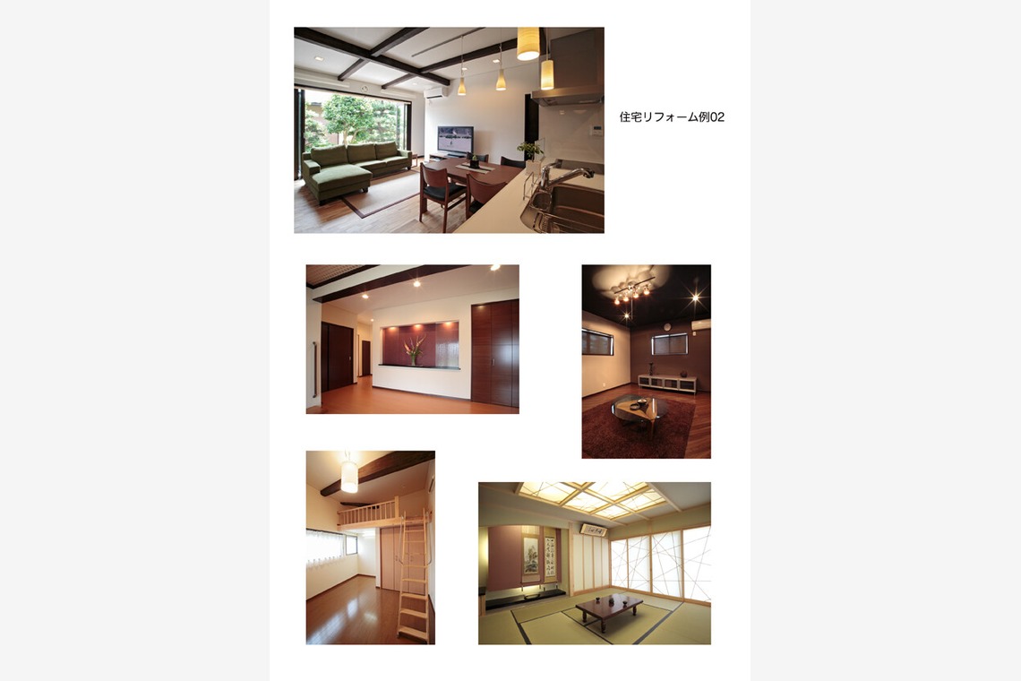 フォトオフィスショットが撮影した「インテリア」の写真